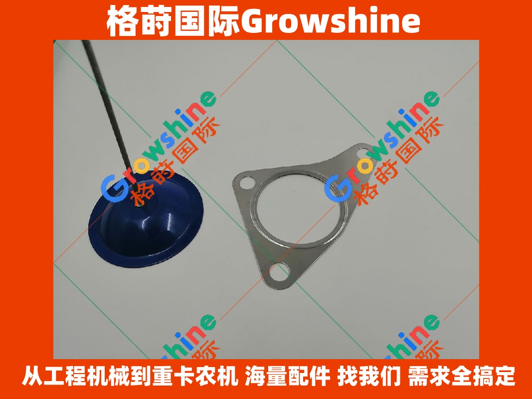Growshine 斯巴鲁 Subaru 石川岛 IHI RHF55 增压器垫片 44022AA150 44022-AA150 涡轮出口密封垫