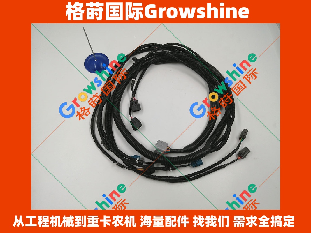 Growshine 品牌 - 日立 Hitachi ZX200-1 挖掘机直喷型液压泵线束 零件号 4449447 4449447