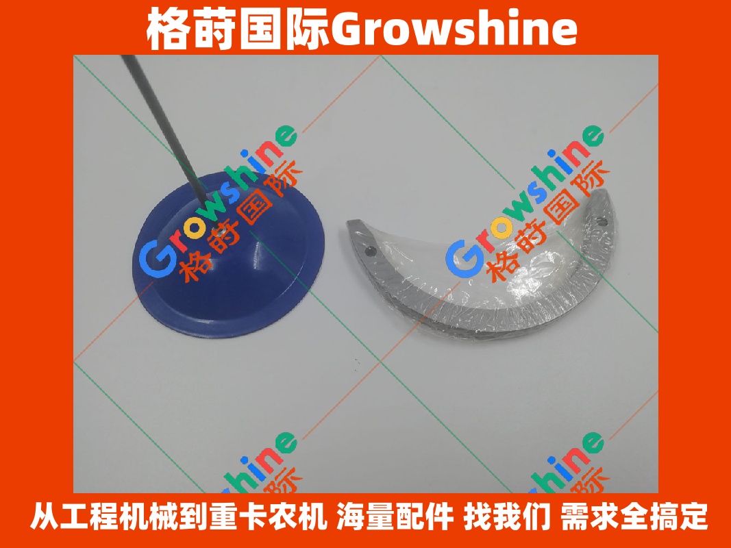 Growshine品牌 三菱Mitsubishi 6D31发动机 止推瓦零件号 T108A T108-A