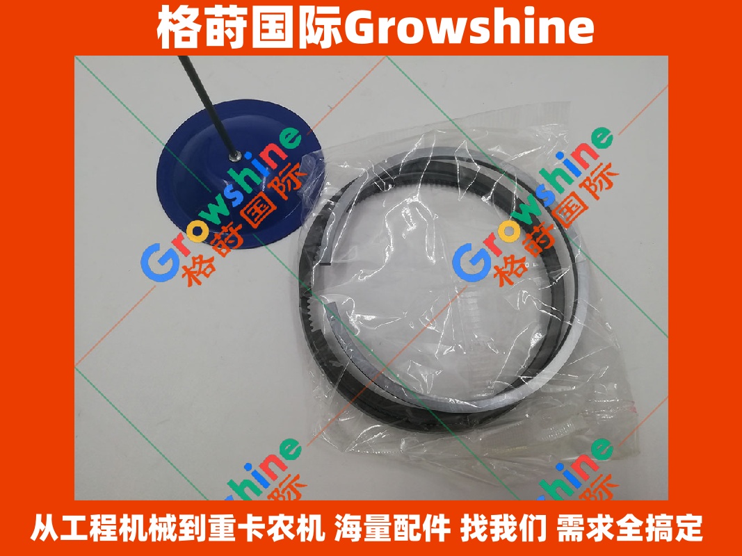 Growshine 格莳国际 - 日立挖掘机 HITACHI EX200-5 6BG1 活塞环 零件号 1-12121115-0 / 1121211150