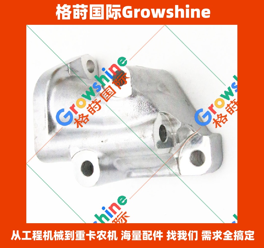 Growshine 格莳国际 - 日立 Hitachi ZX200-3 ZX270-3 冷却管连接管 8-98001021-1 / 8980010211