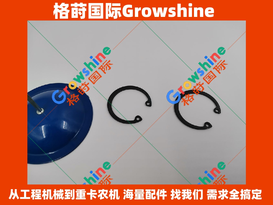 Growshine国际供应神钢SK120-5/SK1205活塞销卡簧 五十铃4BG1卡簧8941075751 工程机械原装配件
