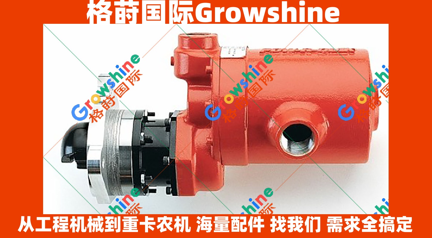 Growshine 格莳国际 - 石油设备发动机空气启动机 POW-R-QUIK LS-8 (LS8) 专用配件详情