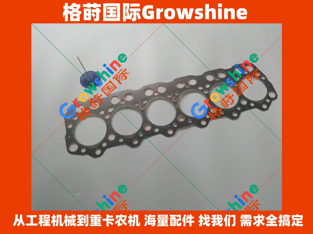 Growshine 品牌：三菱 Mitsubishi 6D31 6D31T 发动机汽缸垫 缸床 ME013334 ME013300 适用于加藤 KATO 神钢 SK 挖掘机配件