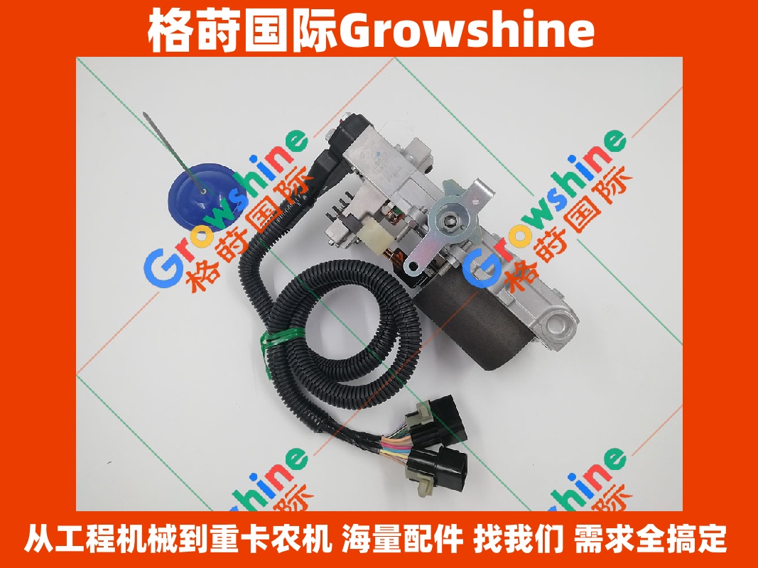 Growshine 品牌 - 三菱 Mitsubishi 6D24 柴油泵调速器 F019Z4E078 159620-5621 ME756254