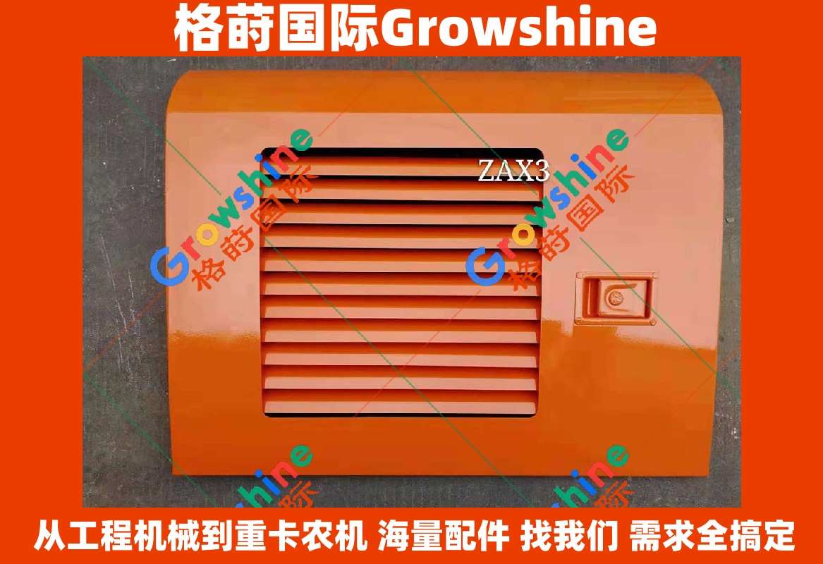 Growshine 品牌 - 日立 Hitachi ZX360-3 液压泵门 零件号: ZX360-3, ZX3603