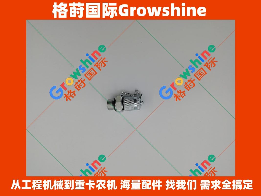 Growshine 格莳国际 - 压力表接头 测压表接头 专供 卡特彼勒 Caterpillar 零件号 3G-2720 3G2720