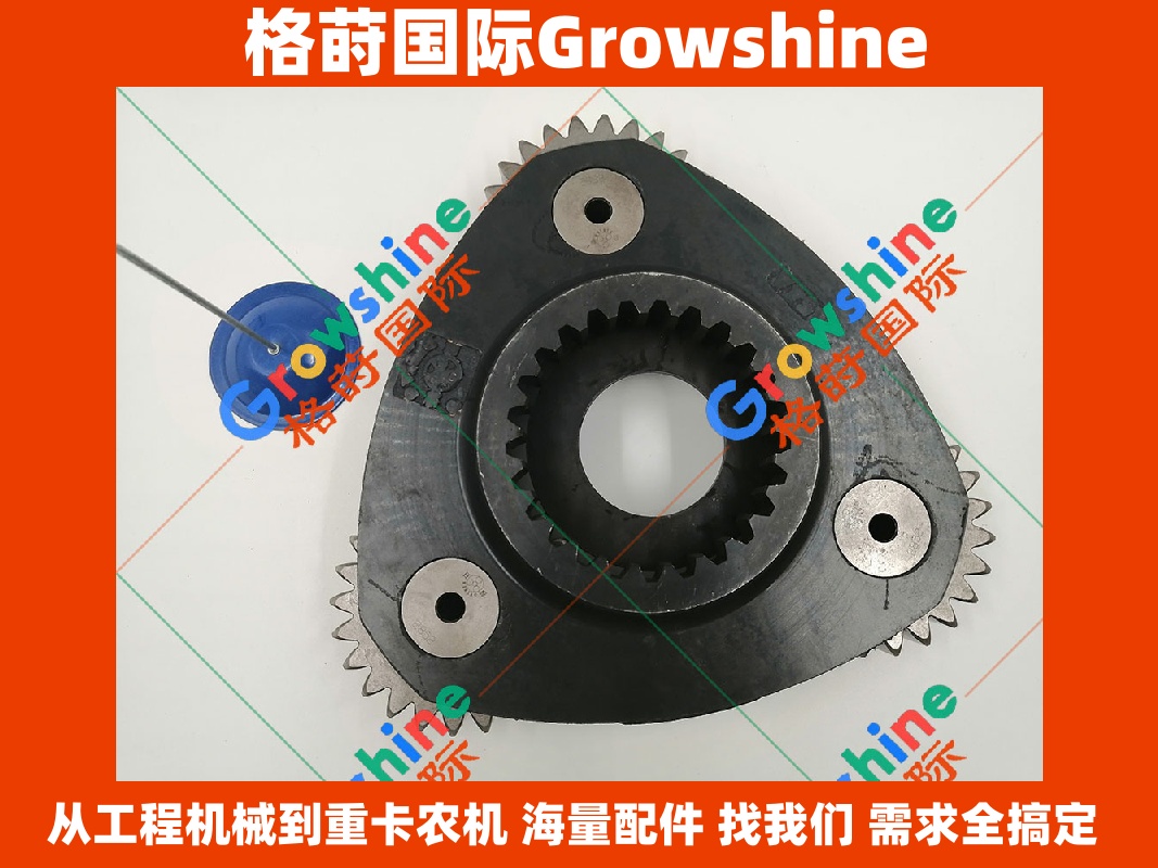 Growshine 格莳国际出品：日立 HITACHI ZX240-3 挖掘机行走二级总成 (不带太阳齿) 电喷挖掘机配件