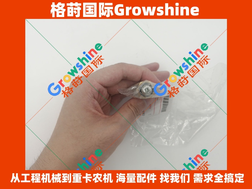 Growshine 品牌水温传感器 983151-4320, 9831514320