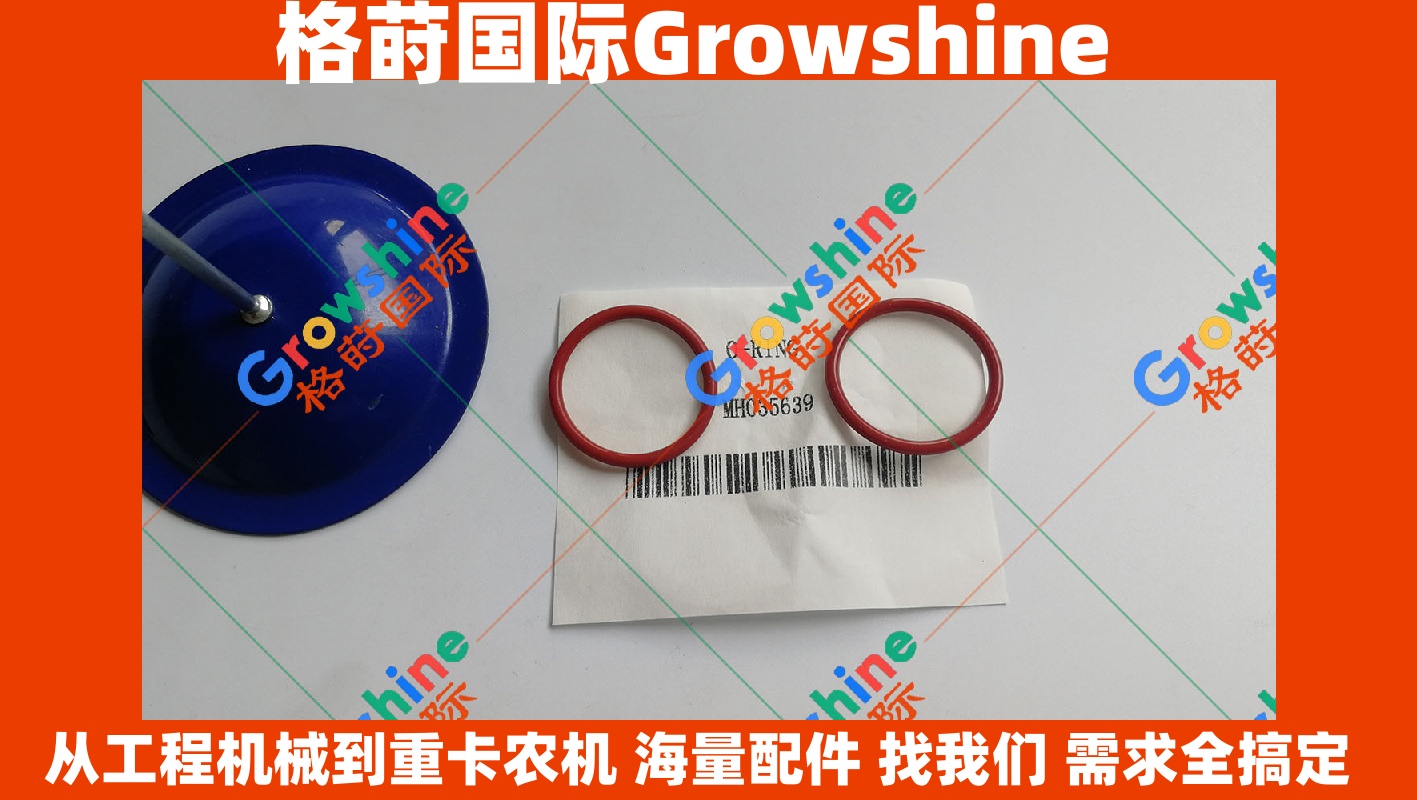 60290038 60290038 三一SY215C-9发动机O型圈 │ Growshine 格莳国际 三一重工挖掘机专用密封件