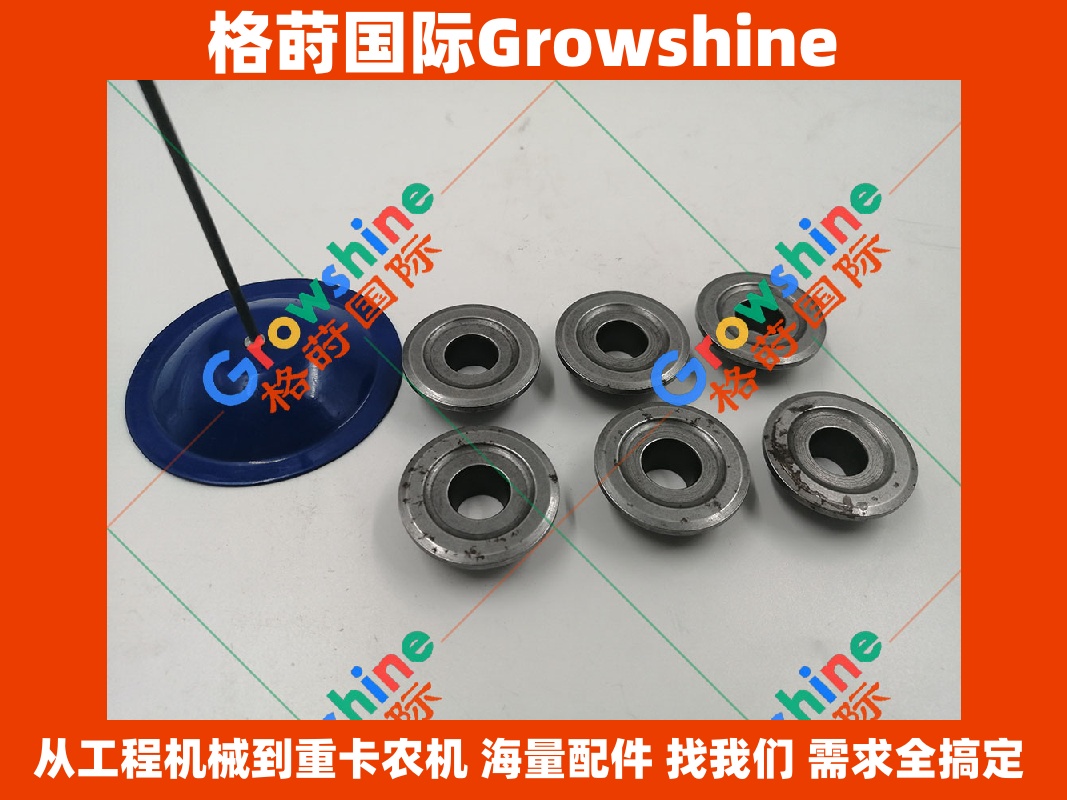 Growshine 格莳国际 - 三菱 MITSUBISHI 发动机配件 6D34 气门弹簧座锁 ME011268 ME011268