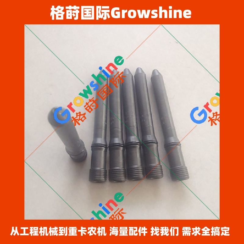 Growshine 康明斯 QSB5.9 发动机喷油器连接管 4903254 3975703 适配小松挖掘机 PC200-8 柳工 856H 装载机
