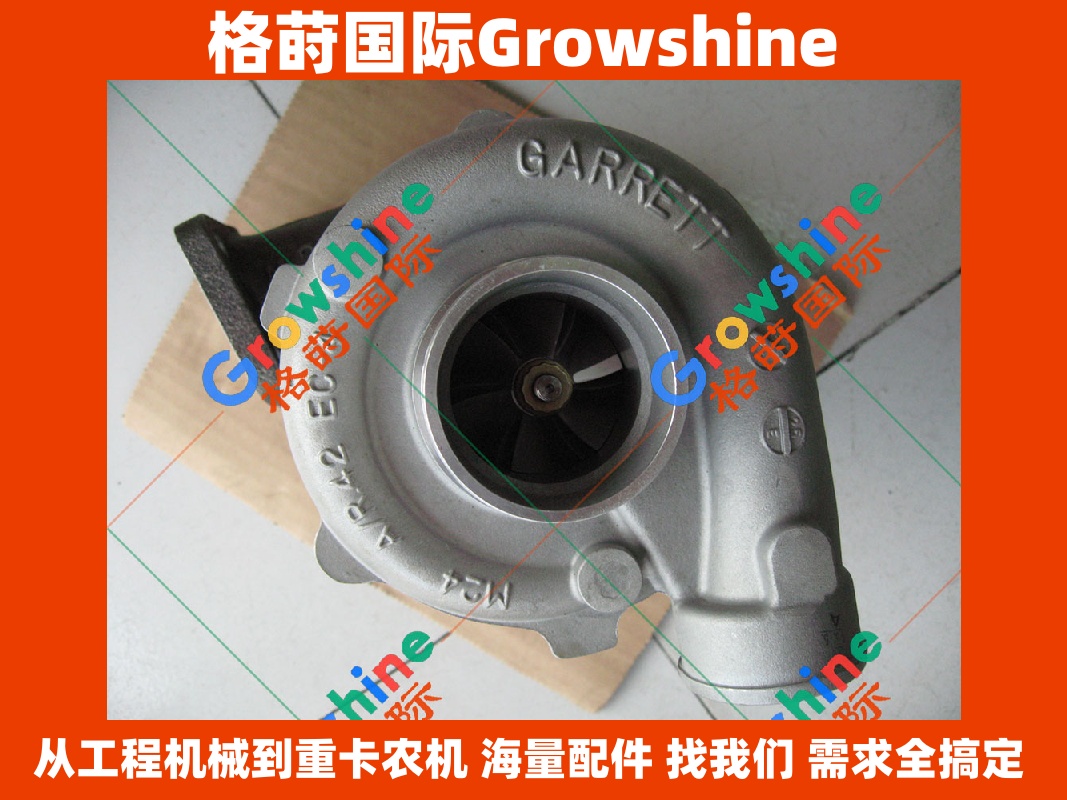 Growshine 三菱 MITSUBISHI 6D31T 发动机增压器 ME088488 466129-0001 4661290001