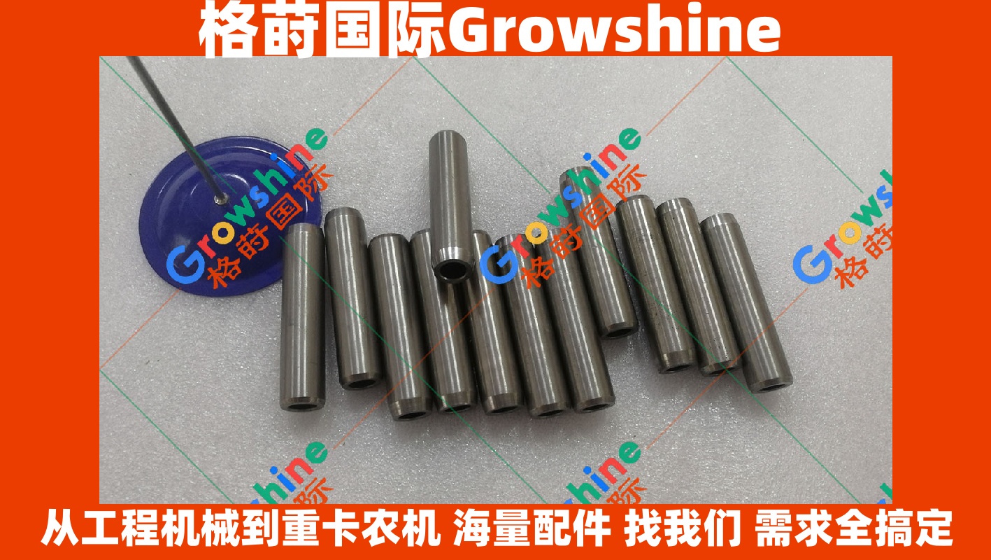 Growshine 品牌：潍柴 Weichai R6105 导管 零件号 1405-109302-01，140510930201 现货供应