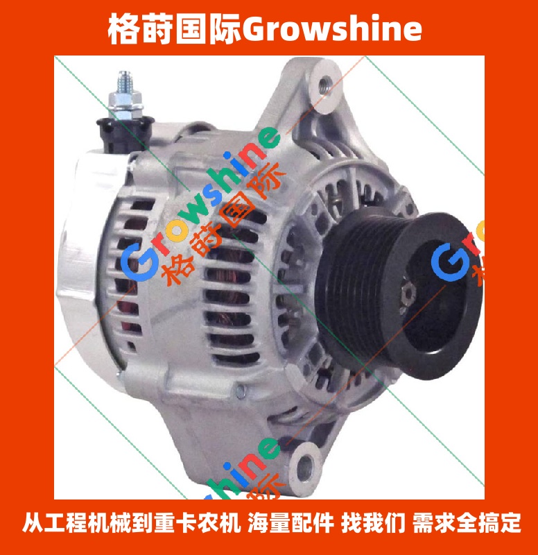 Growshine品牌 约翰迪尔John Deere强鹿发动机发电机配件 RE500227 RE500227 及 TN102211-1180 TN1022111180 高性能电力供应单元