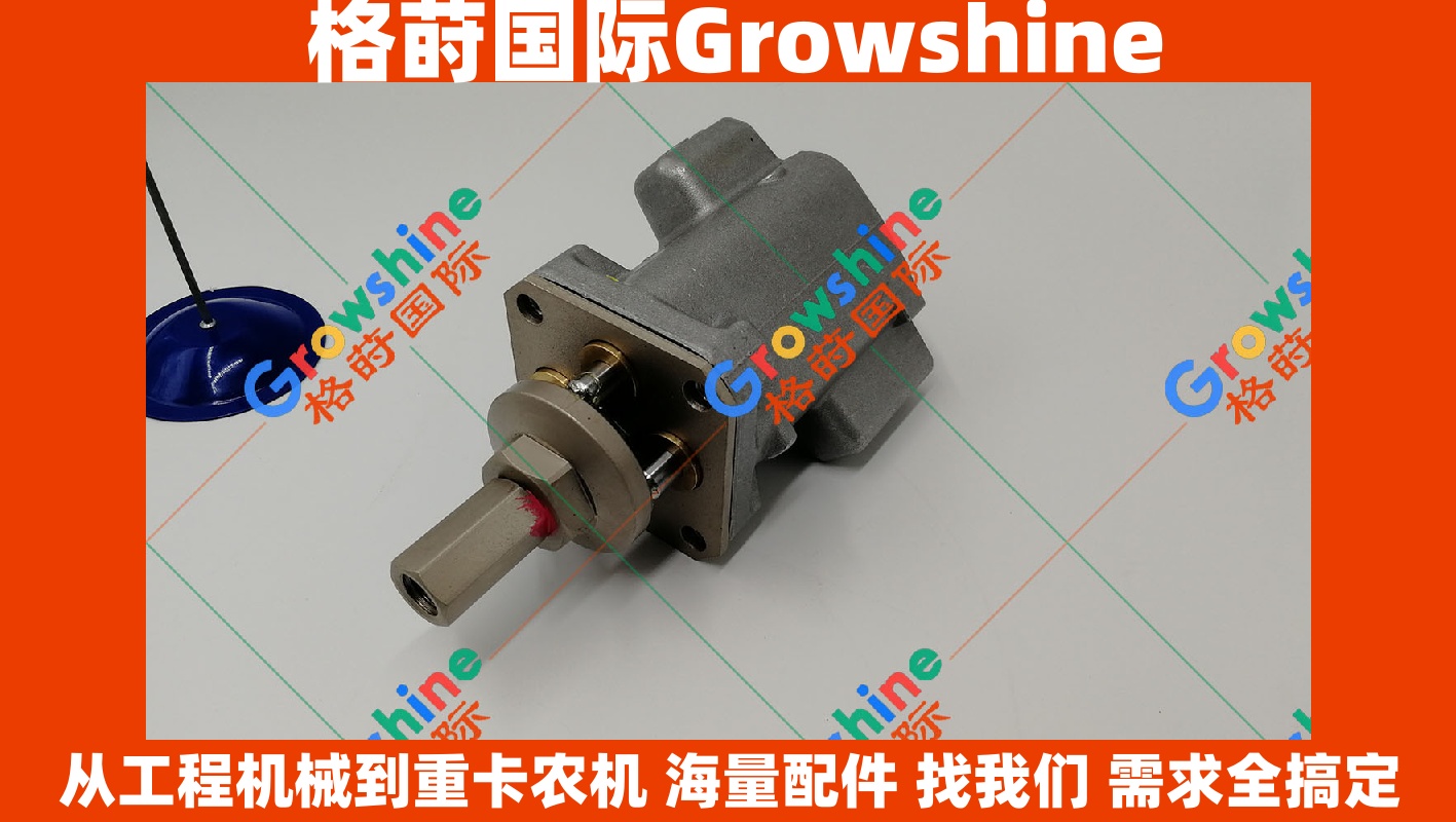 Growshine 品牌日立 Hitachi 挖掘机专用操纵手柄总成配件号 9247135 9257577 9195304 9239583 现货供应