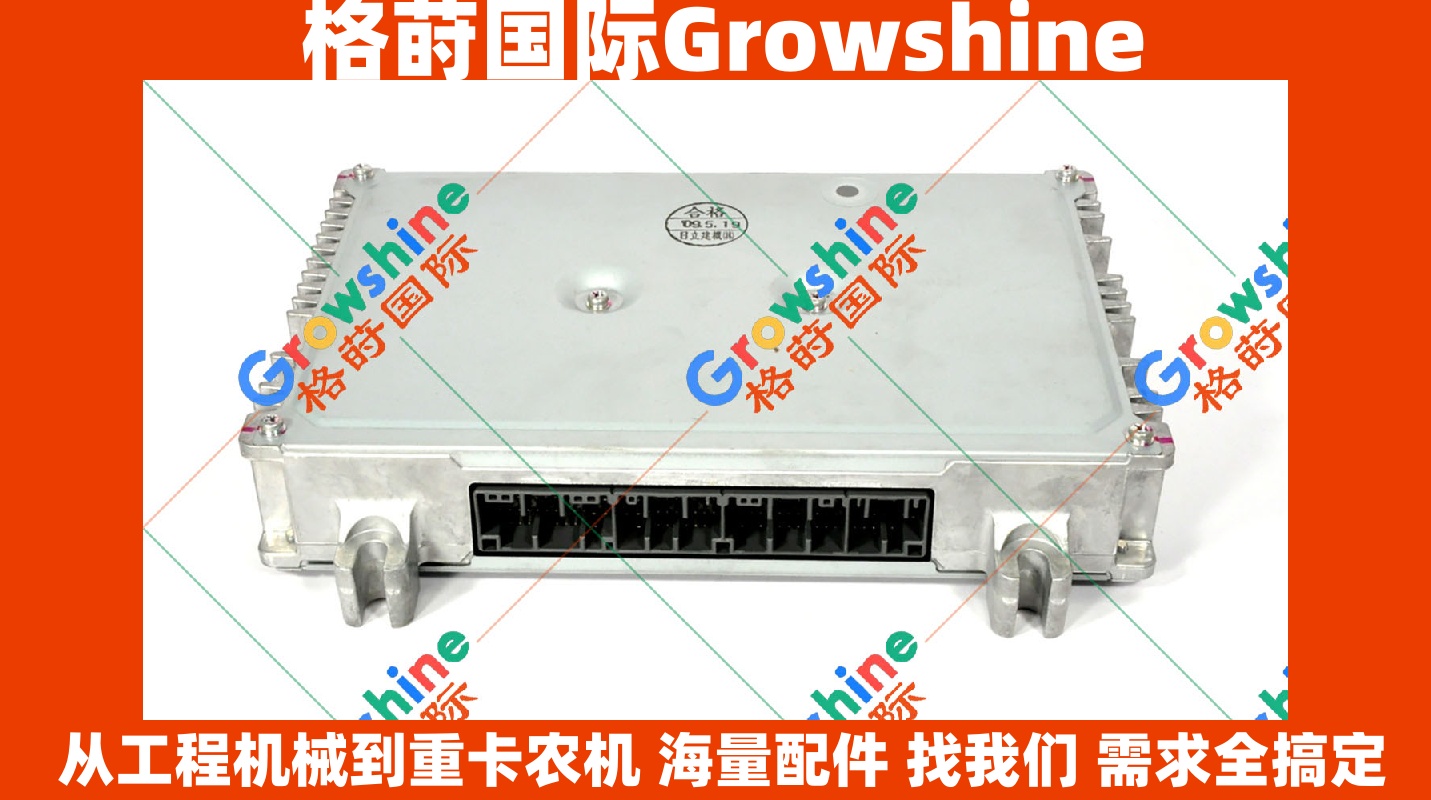 Growshine品牌日立HITACHI挖掘机配件：ZX200-3, ZX210-3, ZX240-3控制器电脑板9292112 (9292112) 包含原厂程序