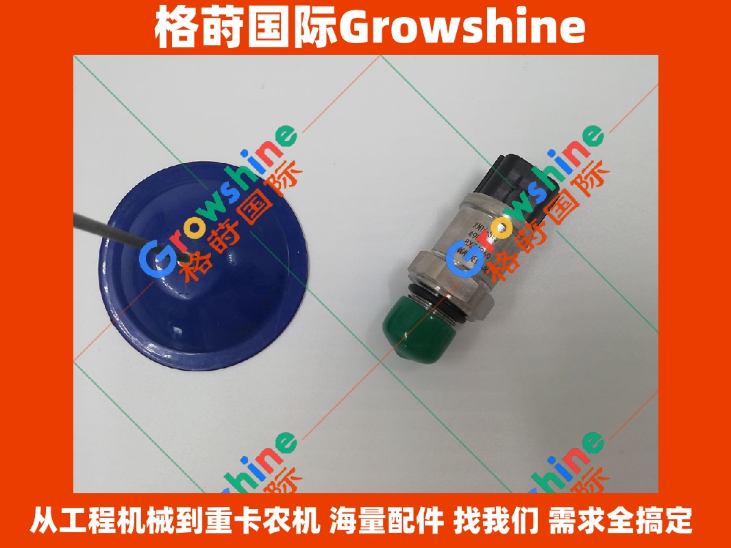 Growshine 品牌日立 Hitachi 挖掘机配件 ZX200-3 ZX240-3 ZX470-3 高压压力传感器 4436271 4436271 压力开关 KM16-S13 KM16S13