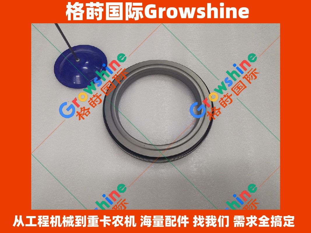 Growshine 日立挖掘机 ZX210H-3G 专用 Isuzu 6BG1 发动机曲轴后油封 零件号：8970728231 / 8-97072823-1