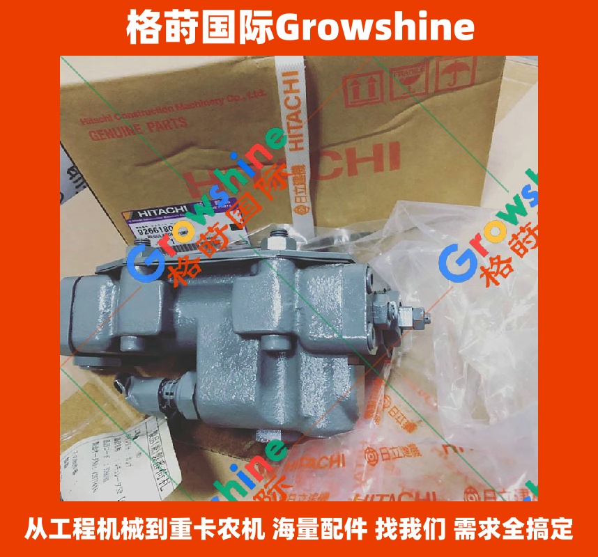 Growshine品牌 日立挖掘机液压泵调节器 ZX200-3 ZX210-3 ZX240-3 零件号 9266180