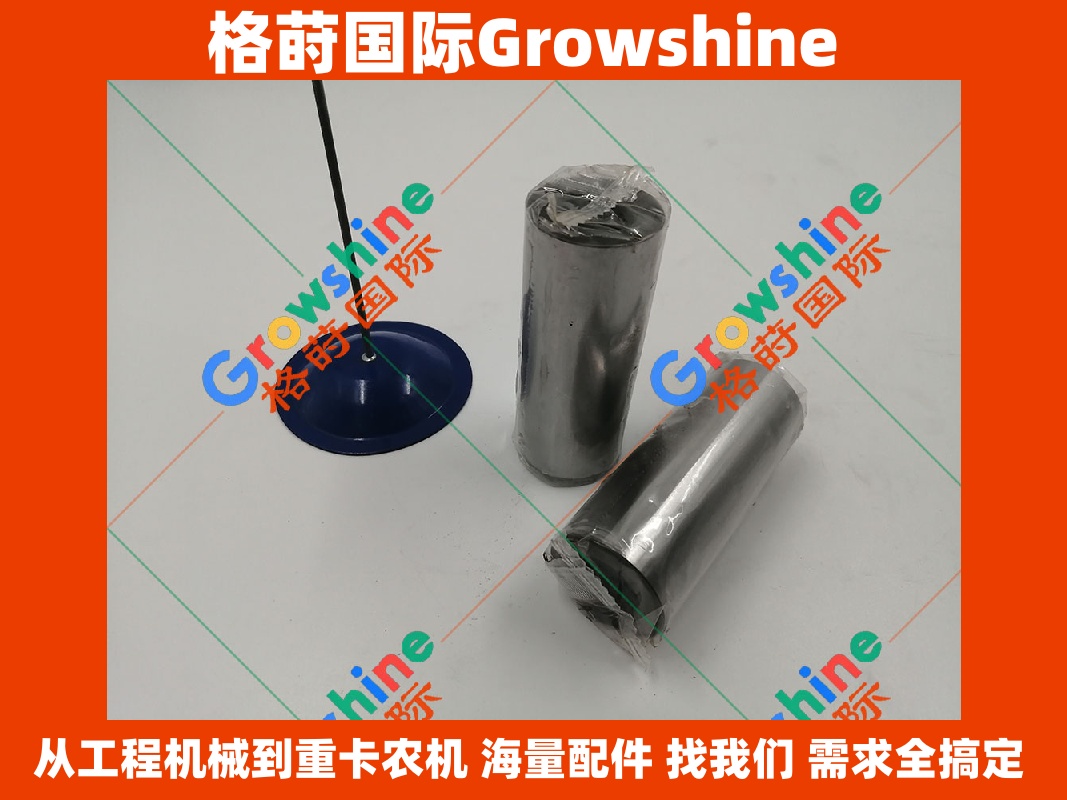 三菱发动机配件 6D34 活塞销 ME013320 ME013320 | Growshine品牌 适配加藤HD820/神钢SK200-6