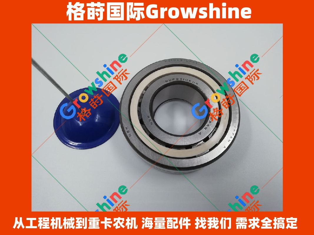 Growshine 日立 Hitachi ZX490 川崎 Kawasaki K5V200 液压泵轴承 PNUP2310ETURU 零件号 PNUP2310ETURU 全系列配件