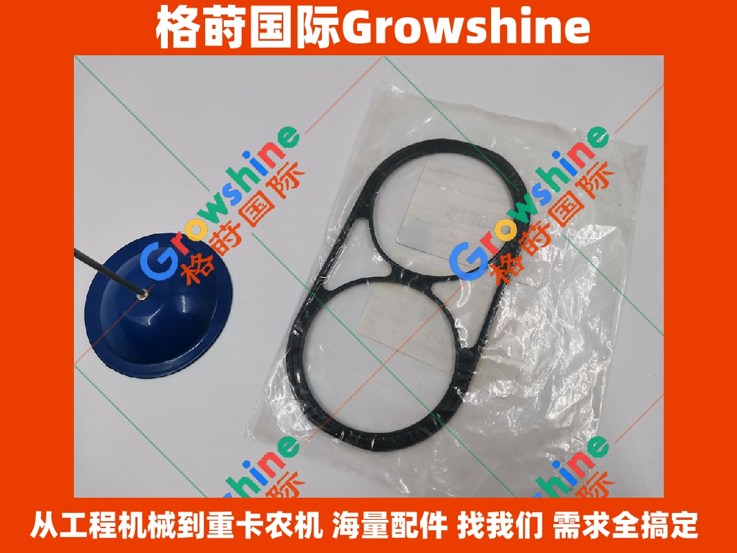 Growshine品牌 日立挖掘机 ZAX870-3 五十铃发动机 6WG1 节温器壳体垫片 1137430361 113743-0361