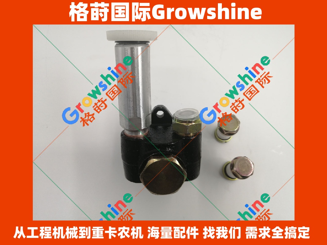 Growshine品牌：日立 HITACHI ZX250-3G 挖掘机 6BG1发动机手油泵组件