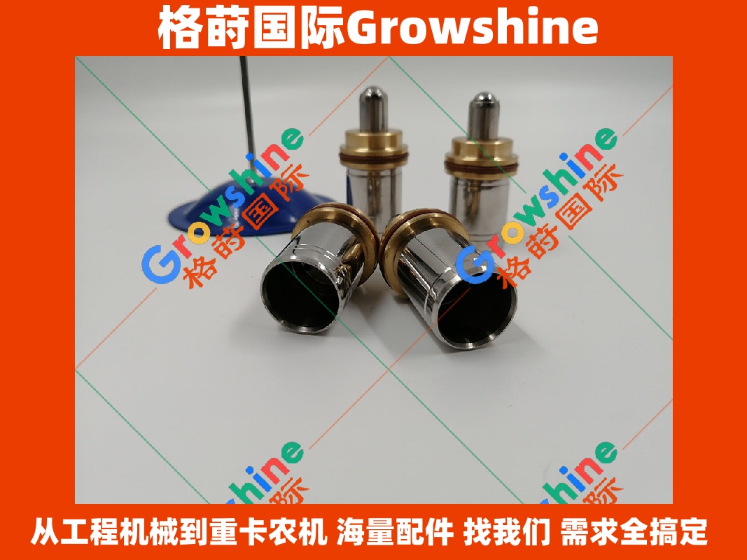 Growshine 品牌日立 Hitachi 挖掘机 ZX250-3G 操纵手柄子弹头 Pusher 零件号 4653663