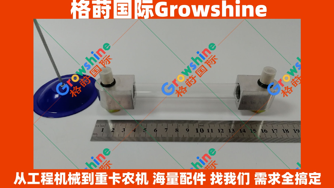 Growshine 品牌日立 Hitachi ZX210-3 电喷挖掘机液压油尺 零件号 4642458 4642458