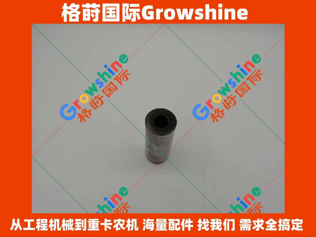 Growshine 格莳国际 - 三菱 Mitsubishi D06FRC 活塞销 零件号 ME012009 ME012009