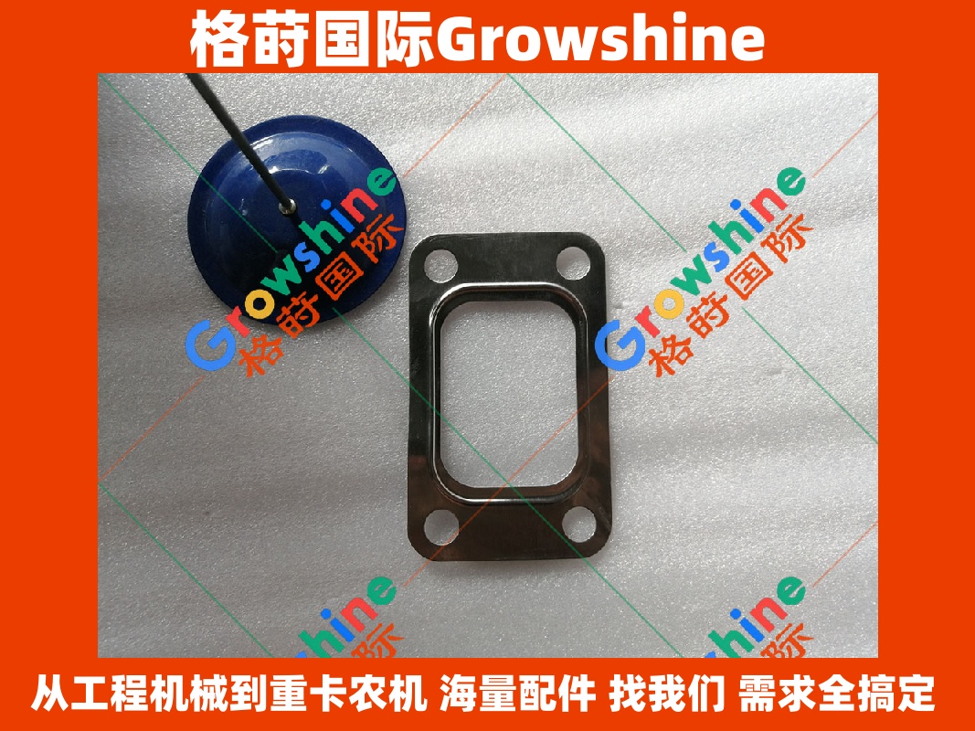 Growshine 品牌 - 三菱 MITSUBISHI 发动机 TD06H 增压器垫片 49179-00510 4917900510