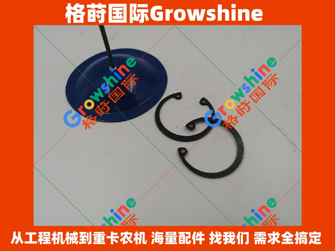 Growshine品牌 三菱Mitsubishi 6D34 发动机配件 活塞销卡簧 ME012966 ME012966