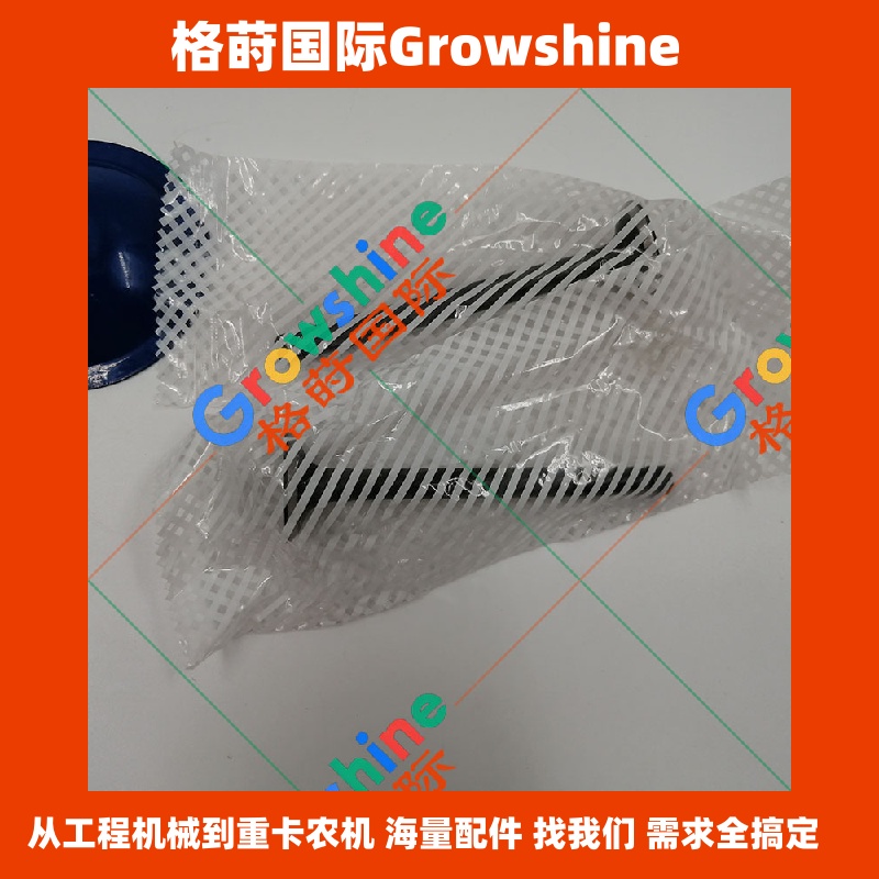 Growshine 品牌保障：山猫 Bobcat S160 滑移装载机专用 久保田 Kubota V2003 发动机排气门 零件号 16484-13120 / 1648413120