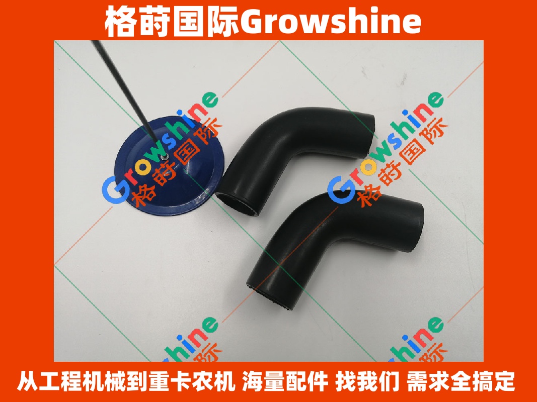 Growshine品牌：三菱Mitsubishi 6D34发动机废气管 零件号 ME013442 ME013442 适配加藤KATO挖掘机及三菱FUSO重型卡车