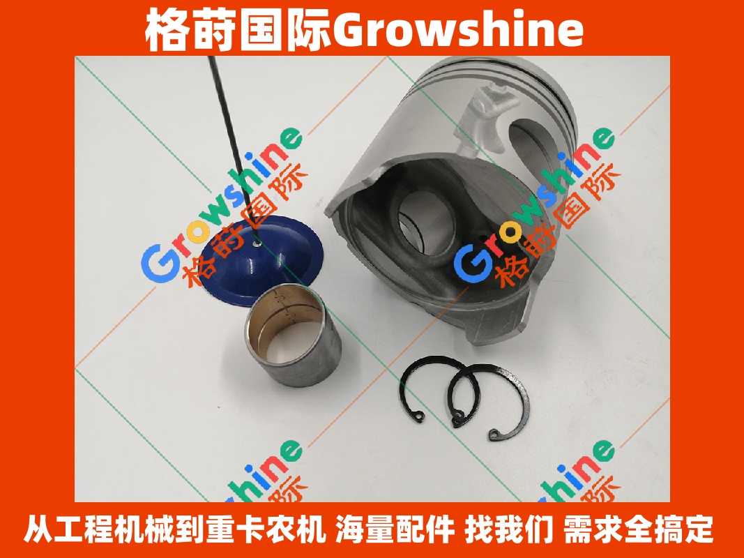 Growshine品牌：三菱Mitsubishi发动机6D34活塞配件 ME220454 适配加藤KATO挖掘机扶桑FUSO重卡