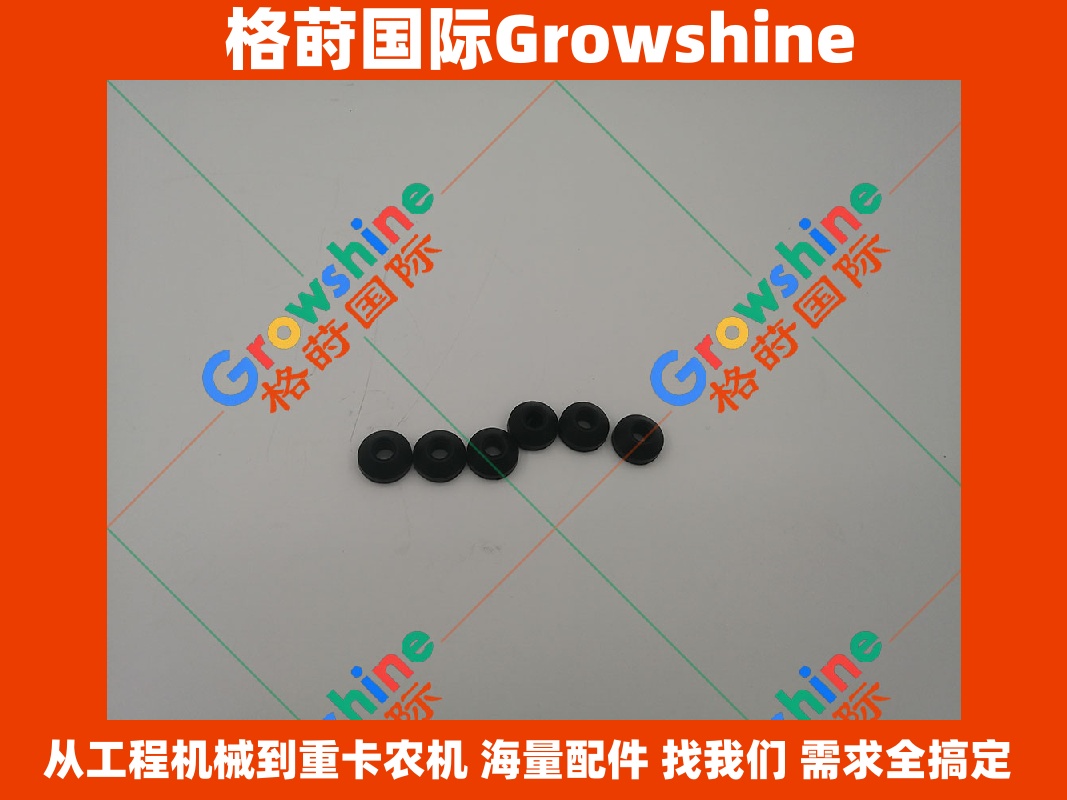 Growshine 品牌 - 三菱 Mitsubishi 6D22 应用设备气门罩盖螺丝垫 ME051613 ME051614