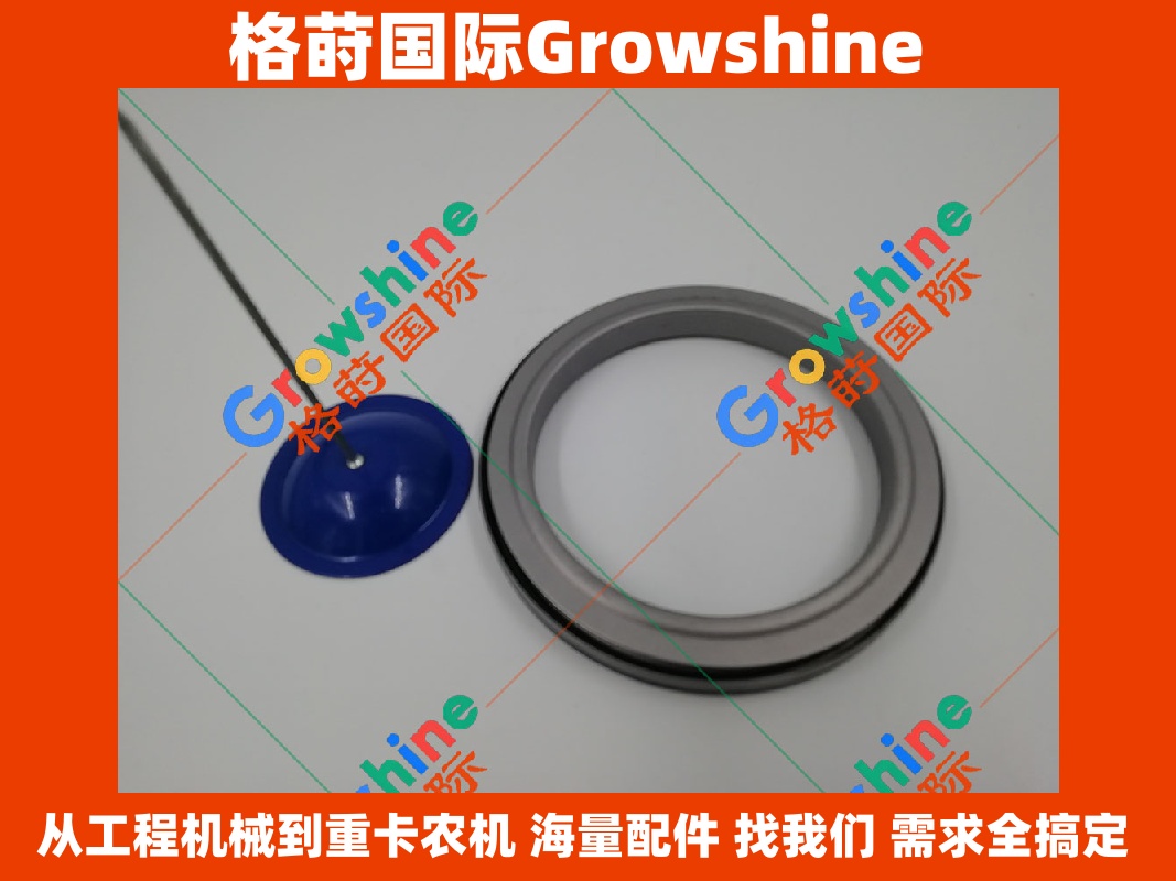 Growshine三一SY245C-9挖掘机D06FRC曲后油封34312-00080(3431200080)和60214412专业供应商