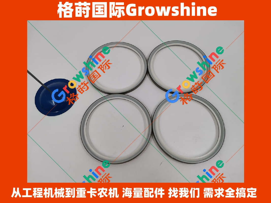 Growshine 品牌 - 日立挖掘机 ZAXIS360H 斗轴油封
