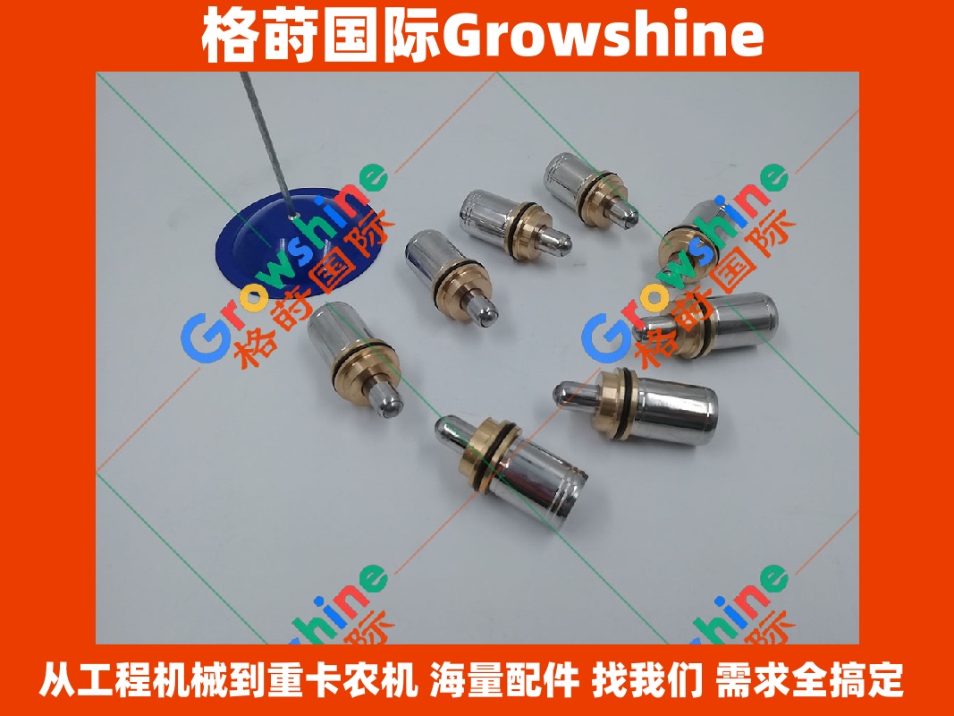 Growshine 品牌日立 Hitachi 挖掘机 Zaxis200-3 操作手柄子弹头 零件号 4455546 4455546 适配工程机械配件