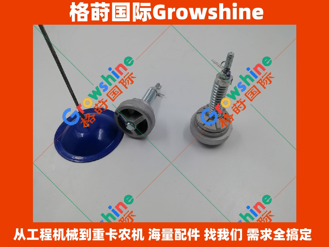 Growshine品牌 日立挖掘机单向阀 4202625 4276584 高性能液压件