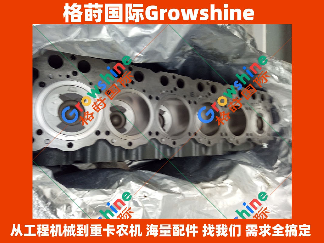 Growshine品牌 三菱Mitsubishi 6D24发动机中缸总成 适配活塞零件号 ME152652 / ME152652