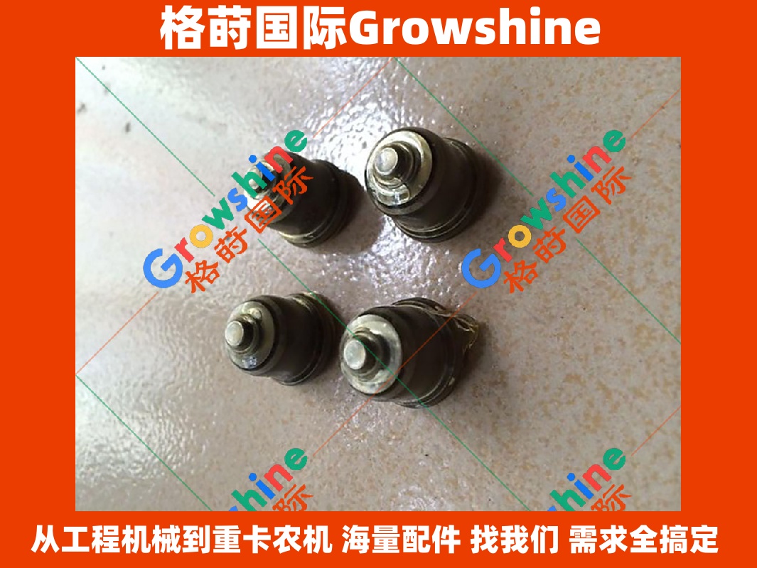 Growshine 品牌 - 日立 Hitachi EX60-3 挖掘机出油阀零件号 9413610116 / 131160-0420 优质适配件