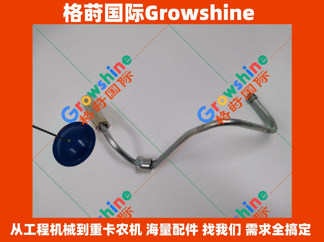 三菱 Mitsubishi 发动机 6M60 高压油管 ME300876 Growshine 品牌精品