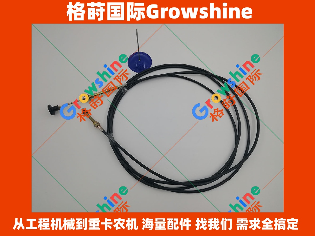 Growshine品牌 日立Hitachi挖掘机ZX210H-3G熄火线 熄火电磁阀 零件号 4353209 4353209