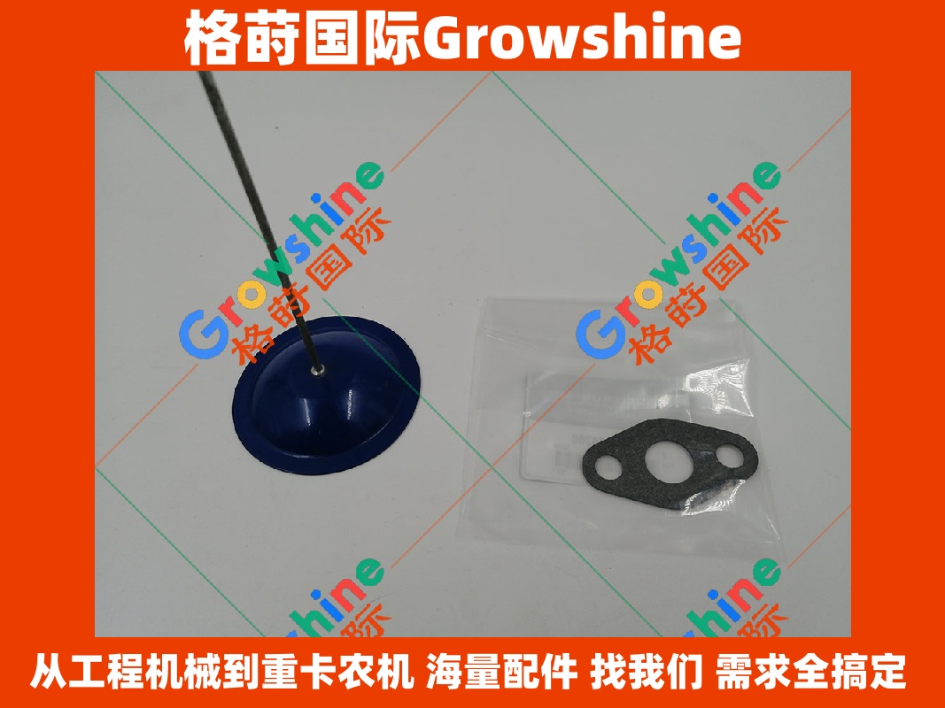 Growshine 供应三菱发动机 D06FRC 涡轮增压器排水管垫片 34336-04200, 3433604200