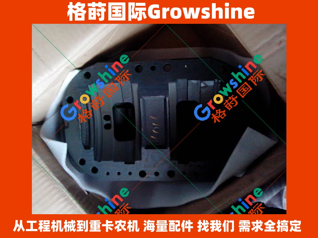 Growshine品牌 日立挖掘机 Hitachi ZX230 液压泵后盖 零件号 1027131