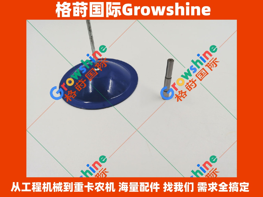 Growshine 品牌日立 Hitachi ZX200-3G 挖掘机 HPV118 液压泵提升器阀芯 4422188