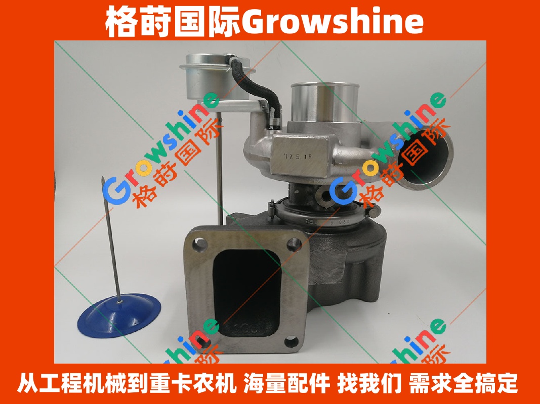 Growshine品牌：三菱FUSO 6M60发动机增压器 ME443814 49179-02720 TD06H4-18TK31 核心动力配件