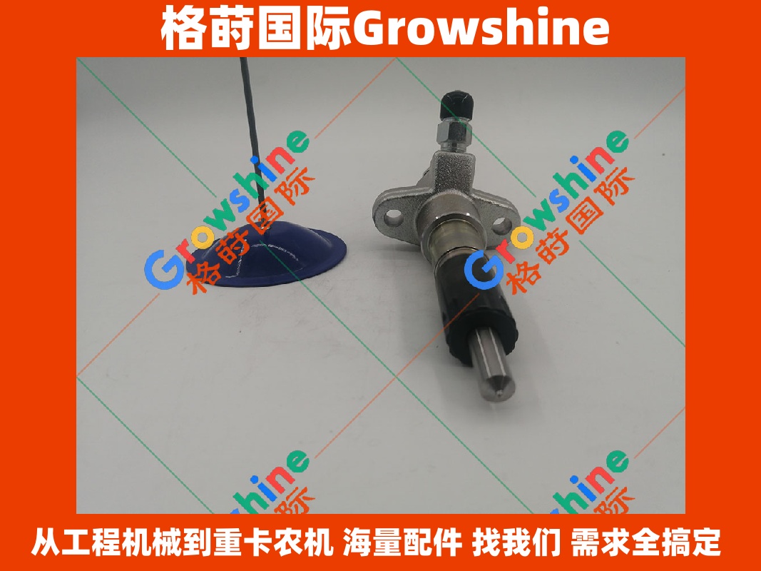Growshine品牌 日立挖掘机 HITACHI ZX210H-3G 6BG1发动机喷油器 零件号：115300-4210 / 1153004210 现货供应
